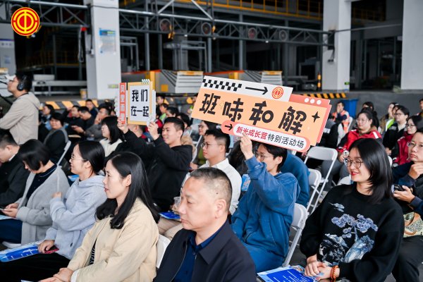 百事达配资 让追光人在杭州奔涌成浪 浙江杭州工会“新”光成长营全域启航